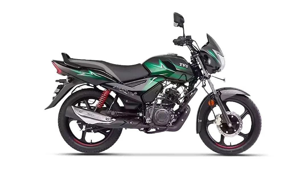 TVS Star City Plus right side view